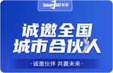 钛能头图.jpg