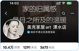 美克家居.jpg
