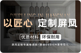 简居江南.jpg