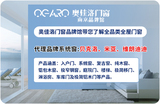 奥佳洛头图.jpg
