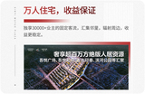 新沂吾悦广场.jpg