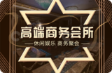 KTV落地页-小图.png