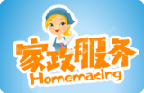 育之科家政落地页-小图.png